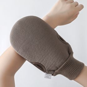 General Bath Towel For Adult Bathing And Scrubbing Gloves (Option: Coffee)